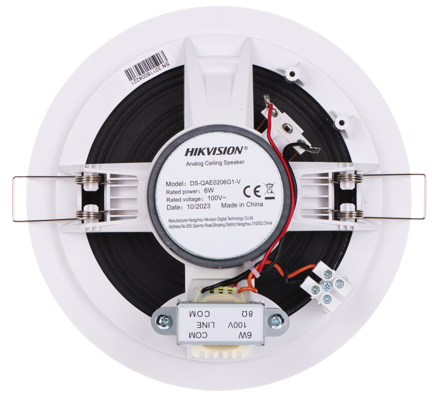 Kit de Audio Analógico Hikvision con Amplificador y 2 Parlantes de Techo - Imagen 5